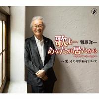 �yMAXI�z�̂�c���Ȃ�����������`�V���O���o�[�W�����`(�}�L�V�V���O��)