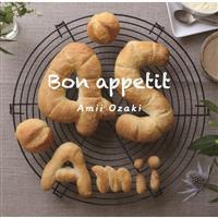 BON APPETIT