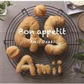 BON APPETIT