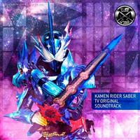 ���ʃ��C�_�[�Z�C�o�[ TV �I���W�i�� �T�E���h�g���b�N