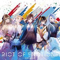 RIOT OF EMOTIONS
