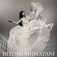 LoveSong `My song for you`(Type-A)