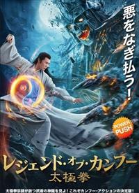 ���W�F���h�E�I�u�E�J���t�[�@���Ɍ�