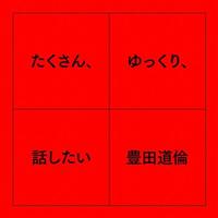 ��������A�������A�b������