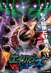 �G�C���A���u�r�W���[�Y