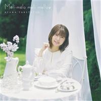 Meli-melo meli mellow(CD ONLY)(ʏ)/|Bʓނ̉摜EWPbgʐ^