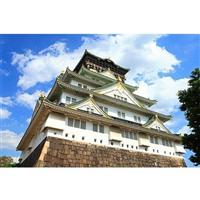 ��΍s�������Ȃ�I�j�b�|���s�ł̖���u����v