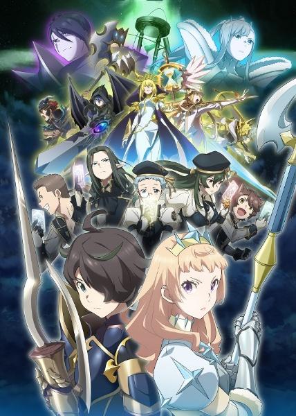 セブンナイツ レボリューション 英雄の継承者　DVD レンタル 全3巻セット セブンナイツ レボリューション －英雄の継承者－ | 宅配DVDレンタルの