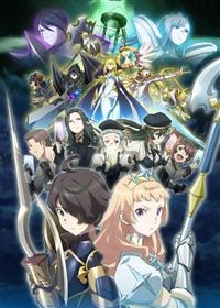 �Z�u���i�C�c�@���{�����[�V�����@�|�p�Y�̌p���ҁ|