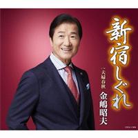 �yMAXI�z�V�h������(�}�L�V�V���O��)