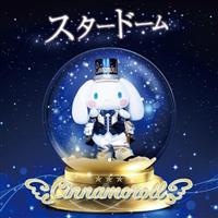 �yMAXI�z�X�^�[�h�[���y�ʏ�Ձz(�}�L�V�V���O��)