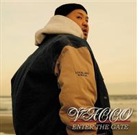 ENTER THE GATE
