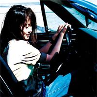 ZARD】 永遠 | J-POP | 宅配CDレンタルのTSUTAYA DISCAS