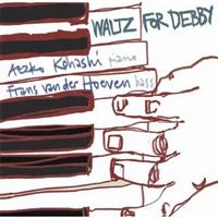 �����c�E�t�H�[�E�f�r�[ [���}�X�^�[�h 2021]