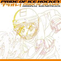 PRIDE OF ICE HOCKEY vI!`PRIDE OF ORANGE`IWiTEhgbN