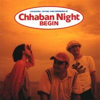 Chhaban Night