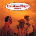 Chhaban Night