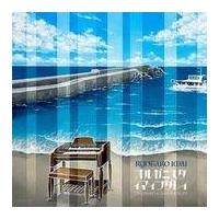 �I���K�j�X�^�E�C�}�C���_���C