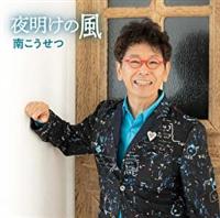 �閾���̕�