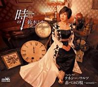 �yMAXI�z��(�}�L�V�V���O��)