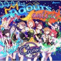 yMAXIzKU-RU-KU-RU Cruller!(}LVVO)