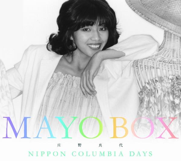 fr[45NLO MAYO BOX`Nippon Columbia Days`yDisc.9&Disc.10z/^̉摜EWPbgʐ^