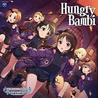�yMAXI�zTHE IDOLM@STER CINDERELLA GIRLS STARLIGHT MASTER GOLD RUSH! 10 Hungry Bamb