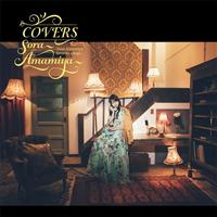 COVERS -Sora Amamiya favorite songs-