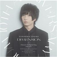 Yoshihide Sasaki 10th Anniversary AlbumuDIMENSIONv(ʏ)