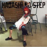 yMAXIzHADASHi NO STEP(}LVVO)/LiSẢ摜EWPbgʐ^