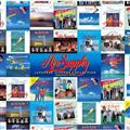 Wpj[YEVOERNV -OCeXgEqbc-