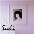 SUKI
