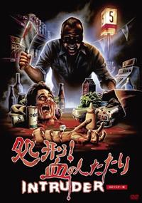 ���Y�I���̂�������