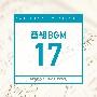 日本テレビ音楽 ミュージックライブラリー ～番組 BGM 17