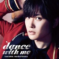 dance with me(�ʏ��)