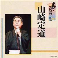 �V�E���w�����΂�