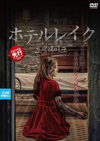 �z�e�����C�N