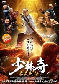 ���ю��@�ؐl��`