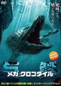 ���K�E�N���R�_�C��