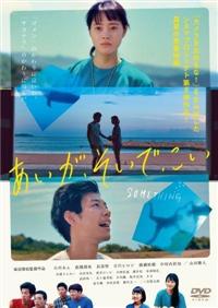 �������A�����ŁA����