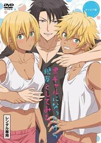 ���M�����ɂȂ�������e�F�Ƃ��Ă݂��B�@�I���G�A��