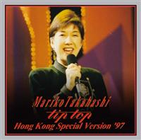 MARIKO TAKAHASHI gtip top