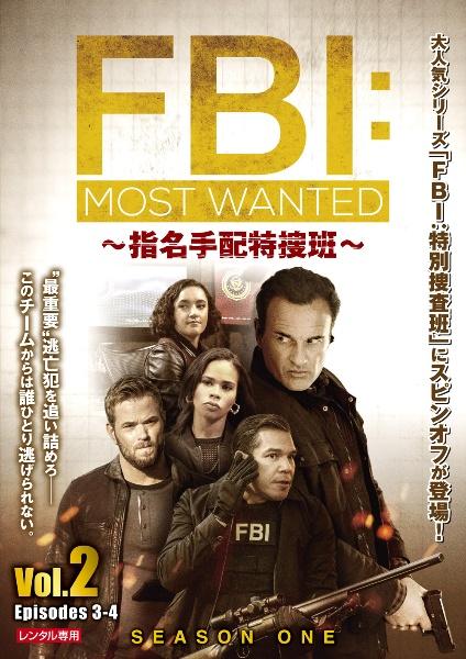 FBI：Most Wanted ～指名手配特捜班～ シーズン1