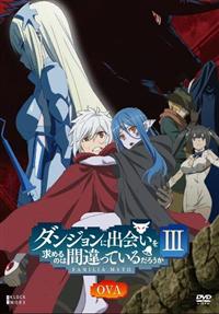 �_���W�����ɏo������߂�̂͊Ԉ���Ă��邾�낤���h�h�h�@�n�u�`