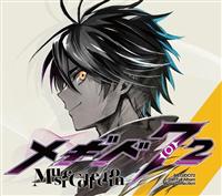 ���M�h72 -MUSIC COLLECTION-[��������]�yDisc.3&Disc.4�z