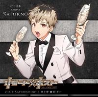 �yMAXI�z�����[�g���z�X�g Club Saturno No.3 ���y���uO�ET�E1�v(�}�L�V�V���O��)