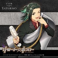 �yMAXI�z�����[�g���z�X�g Club Saturno No.2 ��uMost beautiful ���v(�}�L�V�V���O��)