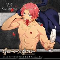 �yMAXI�z�����[�g���z�X�g Club Saturno No.1 �˖�uNoman's Heart�v(�}�L�V�V���O��)