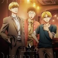 u񂩂̊O͖vh}CD Vol.3