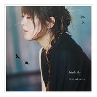 birds fly(ʏ)